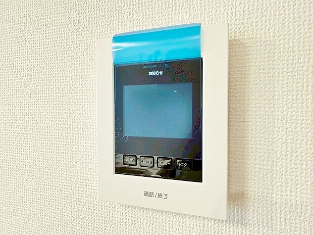 快適と分かりやすさを合わせた優しい設計。「見える安心」をカタチにしました。