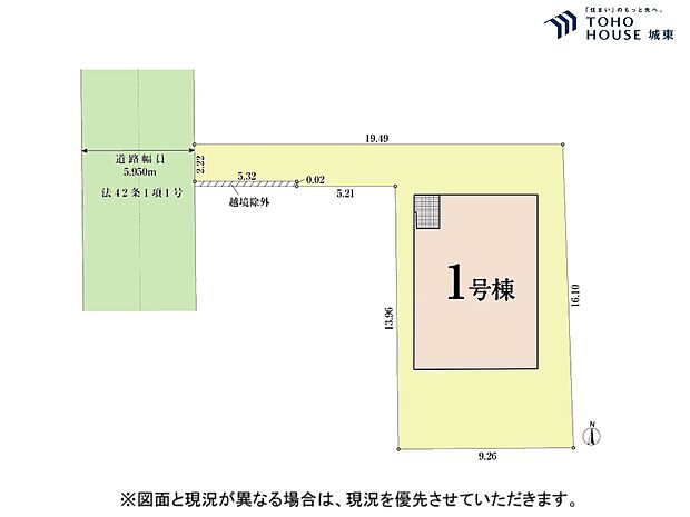 区画図