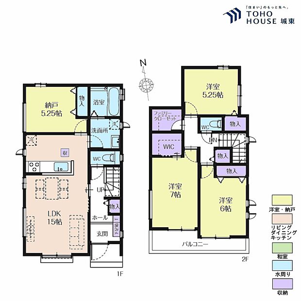 3SLDK、土地面積115.72平米、建物面積96.46平米