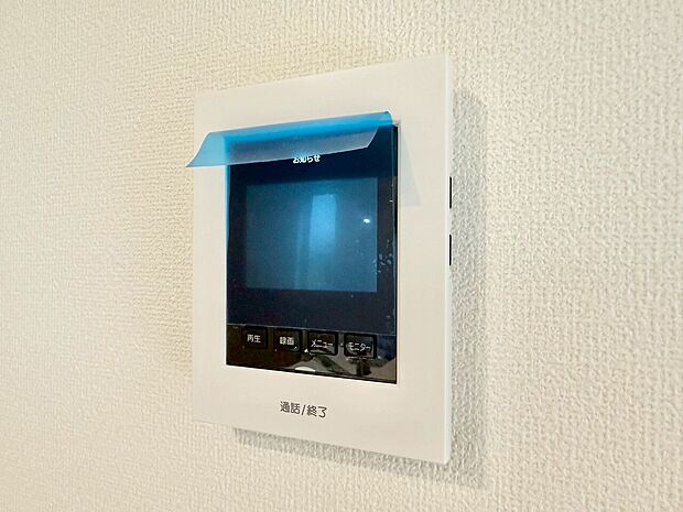 快適と分かりやすさを合わせた優しい設計。「見える安心」をカタチにしました。