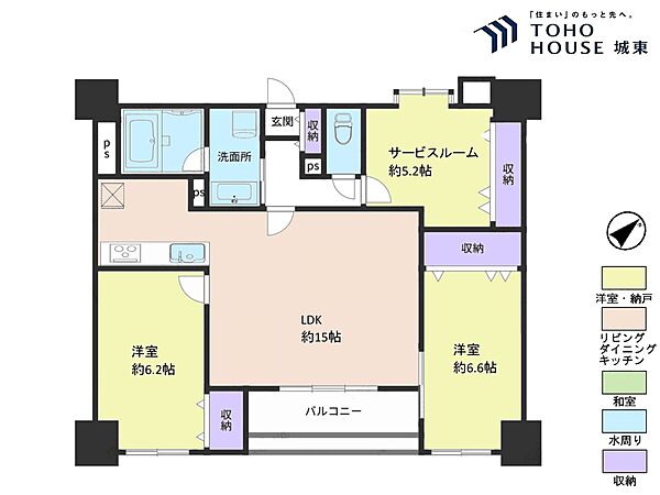 間取り：313004848079