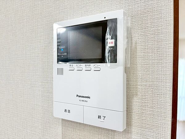 快適と分かりやすさを合わせた優しい設計。「見える安心」をカタチにしました。