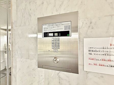 快適と分かりやすさを合わせた優しい設計。「見える安心」をカタチにしました。