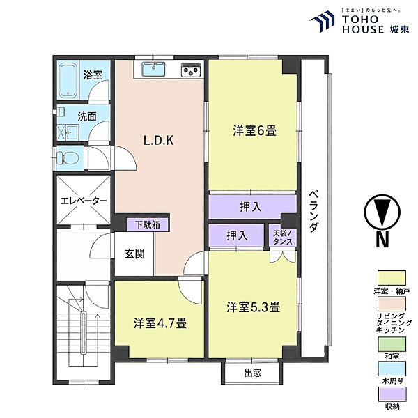 間取り：313004849640