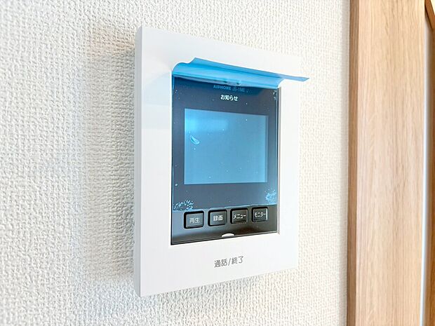 快適と分かりやすさを合わせた優しい設計。「見える安心」をカタチにしました。