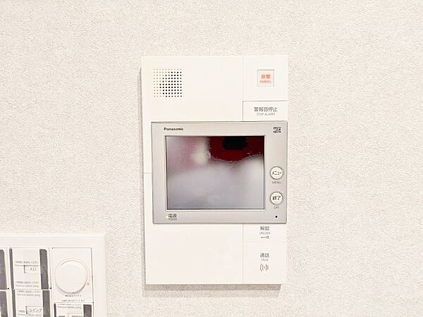 快適と分かりやすさを合わせた優しい設計。「見える安心」をカタチにしました。