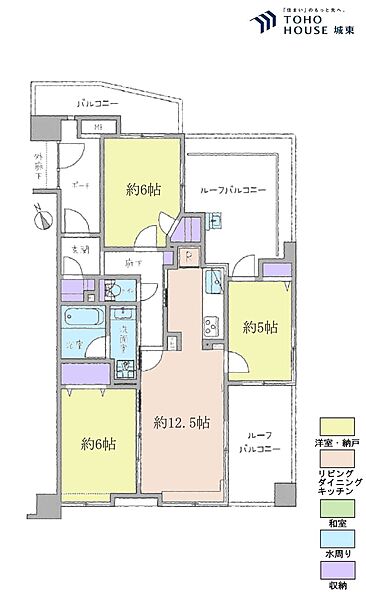 間取り：313004849646