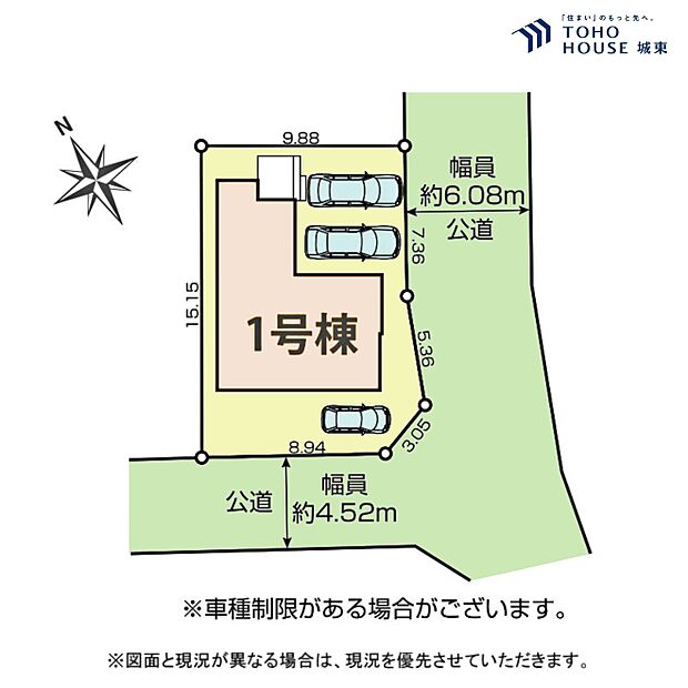 区画図