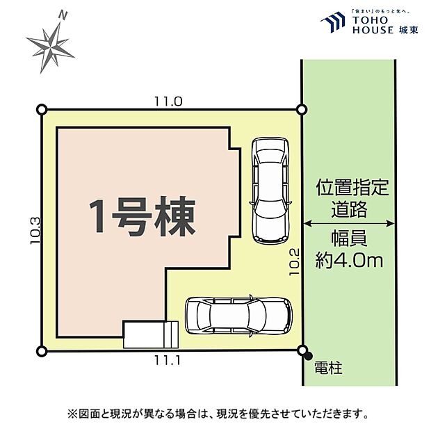 区画図