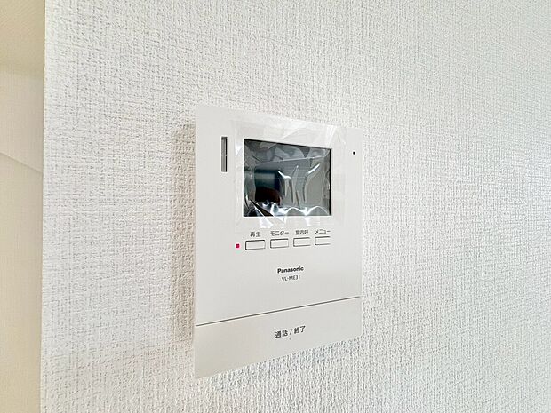 快適と分かりやすさを合わせた優しい設計。「見える安心」をカタチにしました。