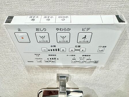 快適な生活を送るための必須アイテムとなった、洗浄機能付トイレ。