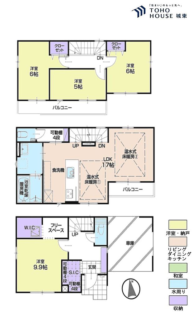 4LDK、土地面積68.2平米、建物面積119.11平米