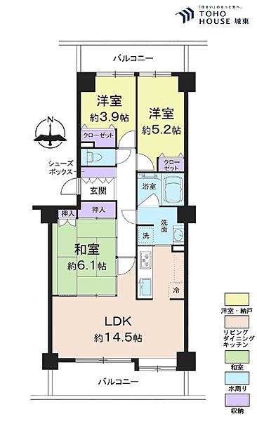 間取り：313004852845