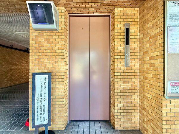 エレベーターの管理も、きちんと行き届いてます。