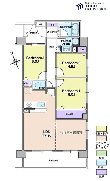間取り：311002460211