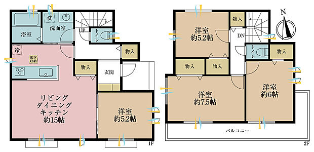4LDK、土地面積134.64平米、建物面積93.57平米