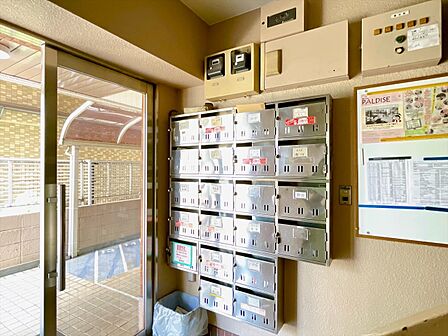 郵便物を受け取るための郵便受けも、きちんと管理されています。