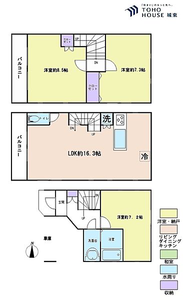間取り：311002461036
