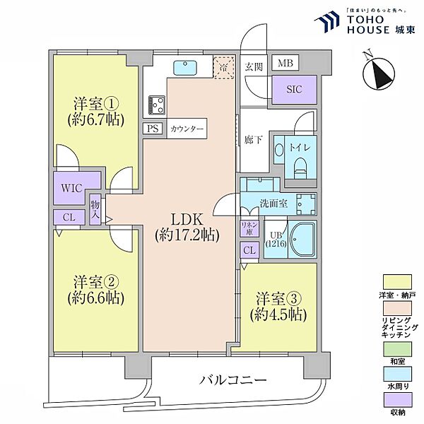 間取り：313004854455