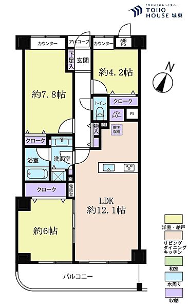 間取り：312001300098