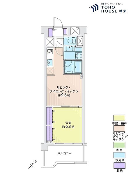 間取り：313004856093