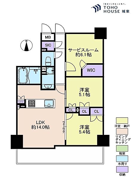 間取り：313004856099