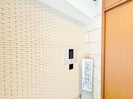 オートロックを備えておりますので、セキュリティ面でも安心です。