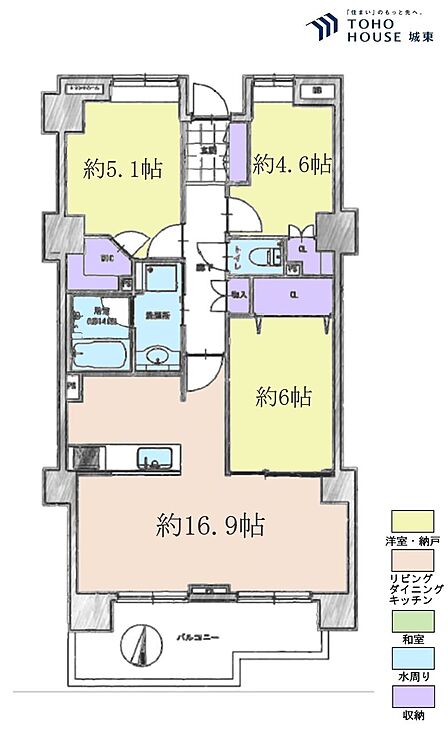 2SLDK、専有面積75.5平米、バルコニー面積10.1平米