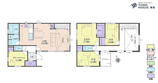 3SLDK、土地面積121.36平米、建物面積103.3平米