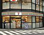 周辺：セブンイレブン新宿都税事務所前店
