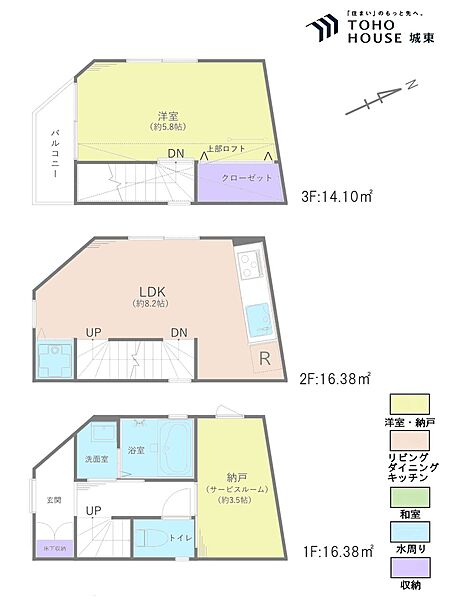 間取り：313004857031