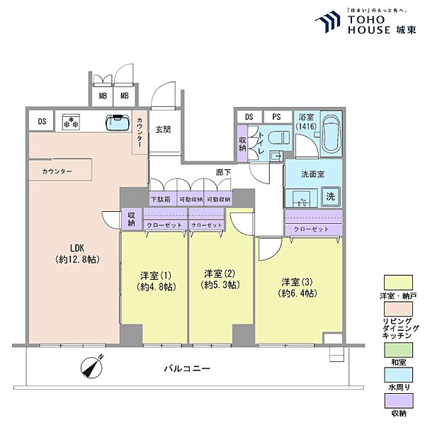 間取り：313004857036