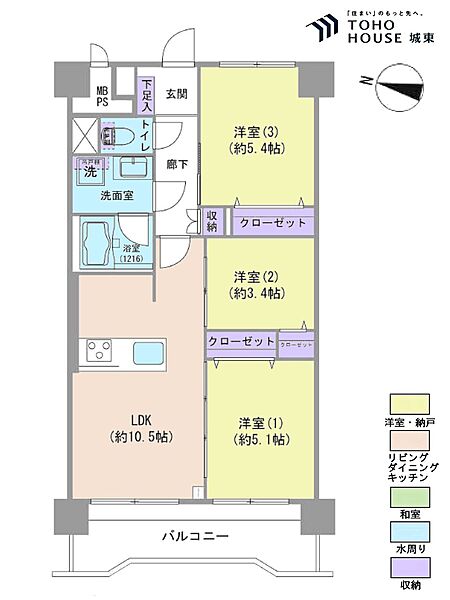 間取り：313004858372