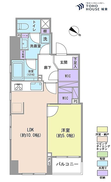 1LDK、専有面積40.36平米、バルコニー面積2.28平米