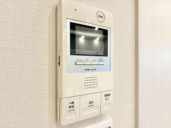 快適と分かりやすさを合わせた優しい設計。「見える安心」をカタチにしました。