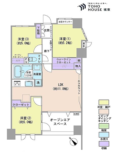間取り：313004858374