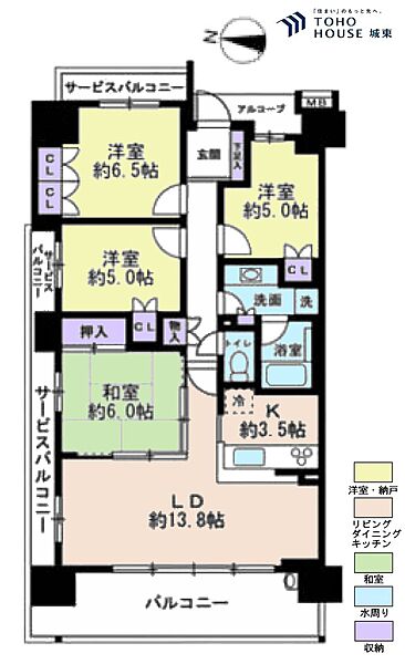 間取り：311002463644