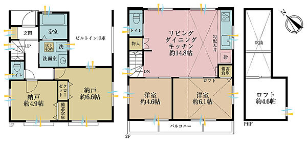 間取り：313004858380
