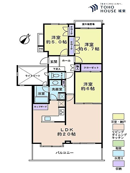 間取り：313004858386