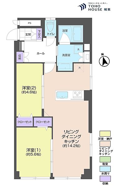 間取り：313004858387