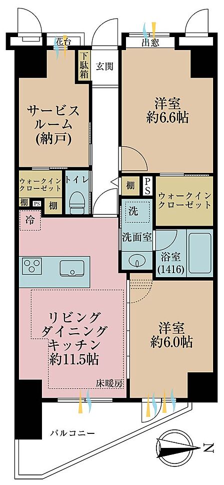 3LDK、専有面積63.82平米、バルコニー面積7.62平米