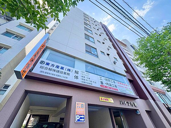 ライフプランニングからローンまで、一貫してご説明させていただきます。お気軽にお問い合わせくださいませ。
