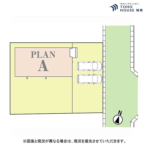 区画図