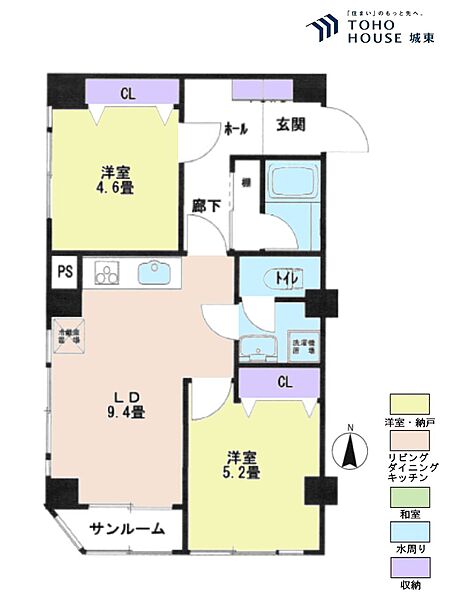 間取り：313004859240