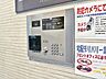 設備：オートロックを備えておりますので、セキュリティ面でも安心です。