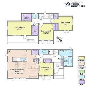 間取り:4LDK、土地面積210.87平米、建物面積102.89平米 間取り:4LDK、土地面積210.87平米、建物面積102.89平米