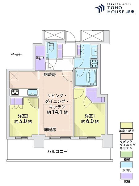 間取り：313004863315