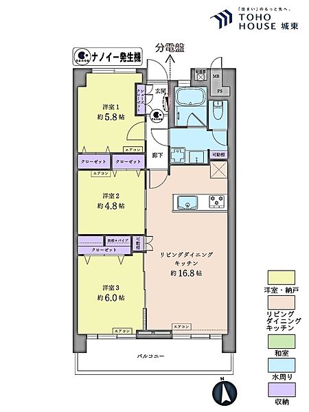 間取り：313004860843