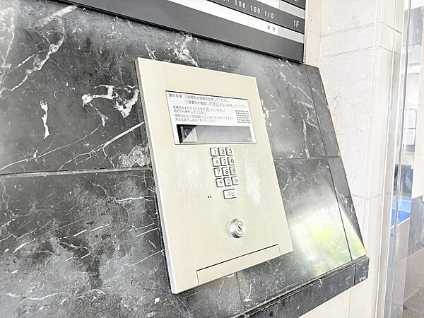 オートロックを備えておりますので、セキュリティ面でも安心です。