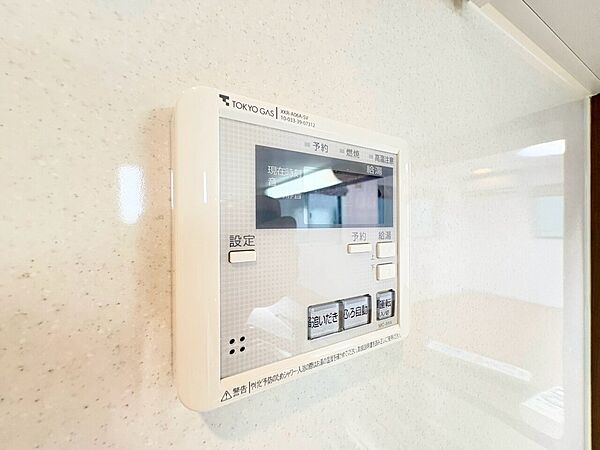 見やすい画面で操作しやすい給湯パネルです。